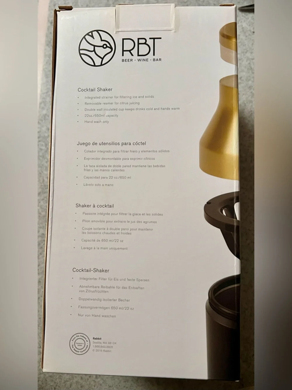 RBT Gold and Black Matte Cocktail Shaker New